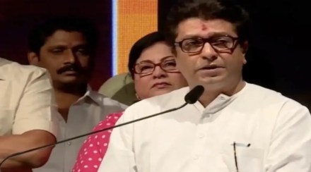 raj thackeray replied on toll plaza agitation