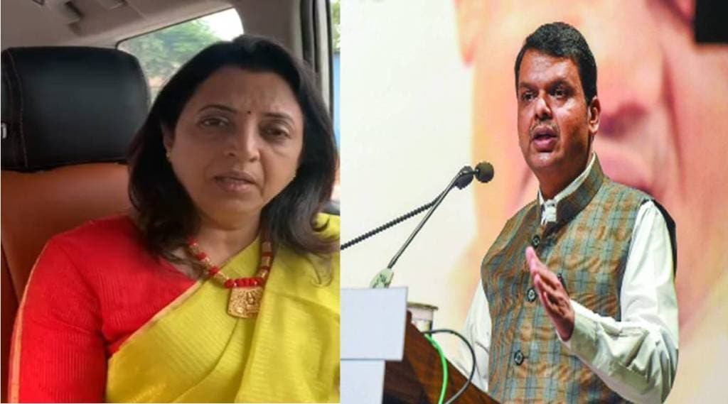 manisha kayande criticized devendra fadnavis