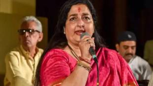 Anuradha Paudwal