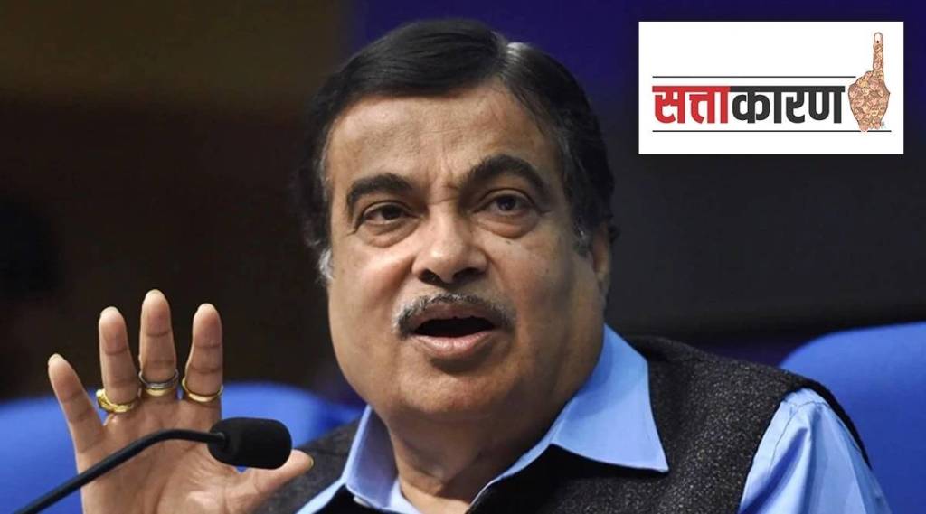 Nitin Gadkari Sattakaran