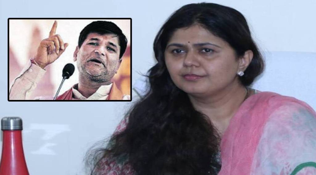 PANKAJA MUNDE AND VINAYAK METE