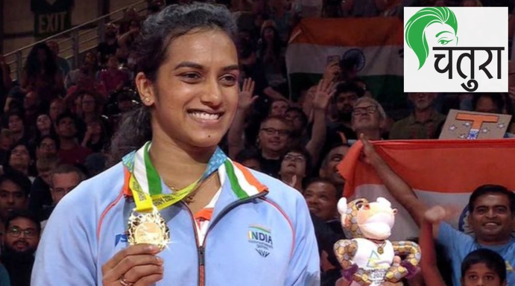 PV Sindhu