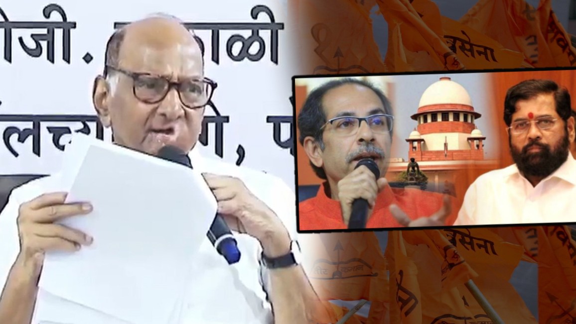 sharad pawar press conference ncp chief slams PM Modi BJP Shinde Government talkes about bilkis bano case