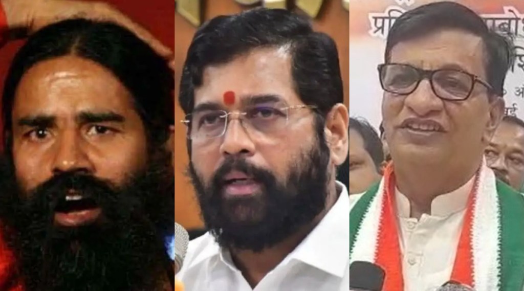 Ramdev Baba Eknath Shinde Balasaheb Thorat