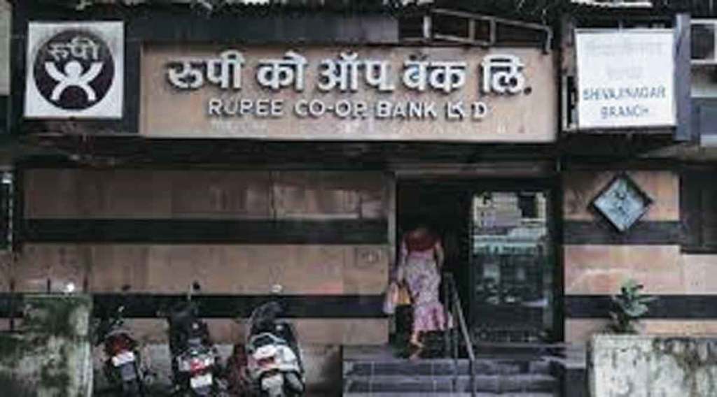 Rupee-Bank