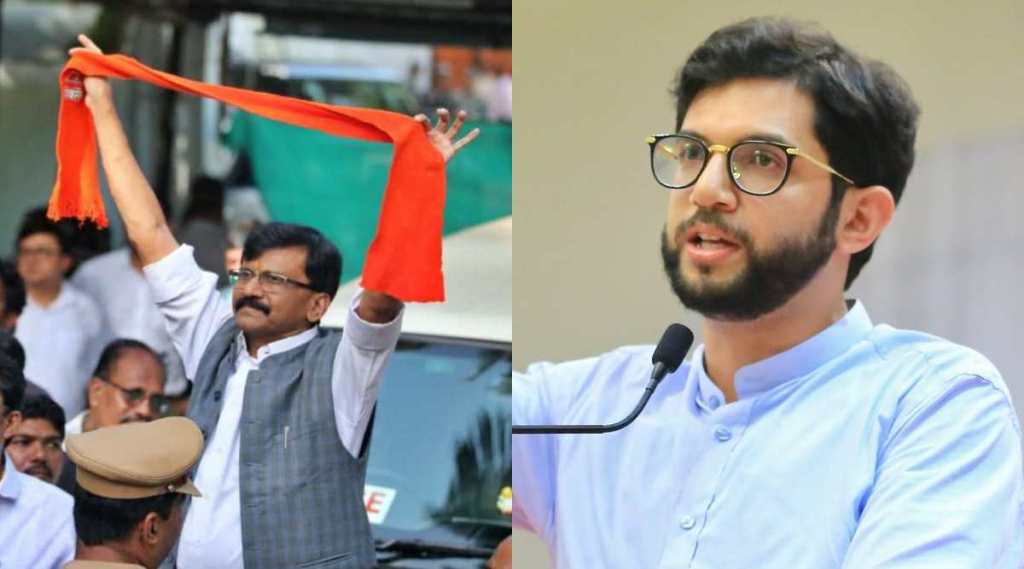 Sanjay Raut Aaditya Thackeray