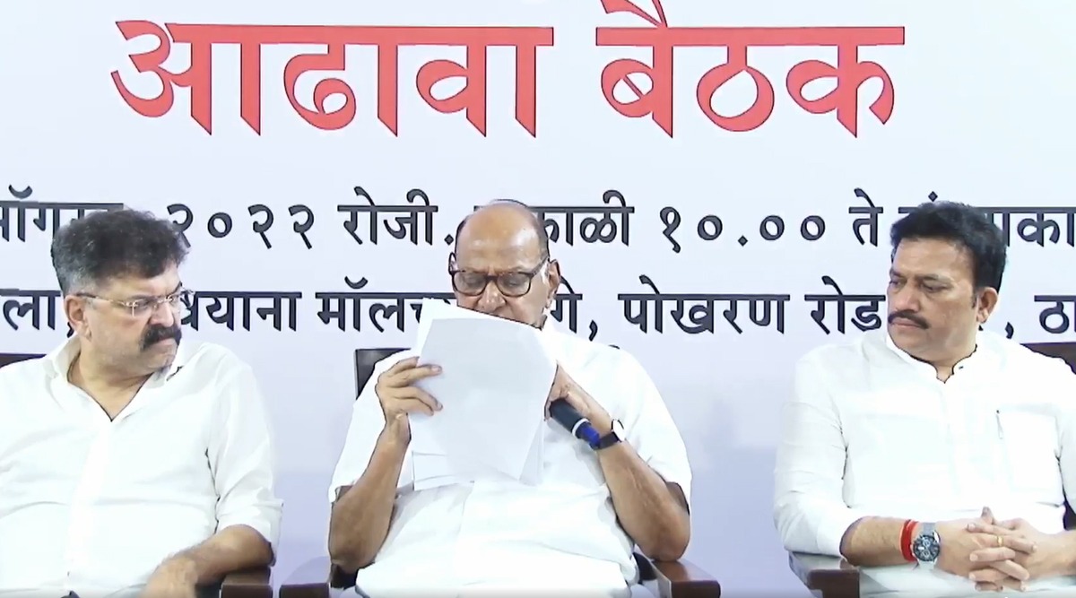 sharad pawar press conference ncp chief slams PM Modi BJP Shinde Government talkes about bilkis bano case