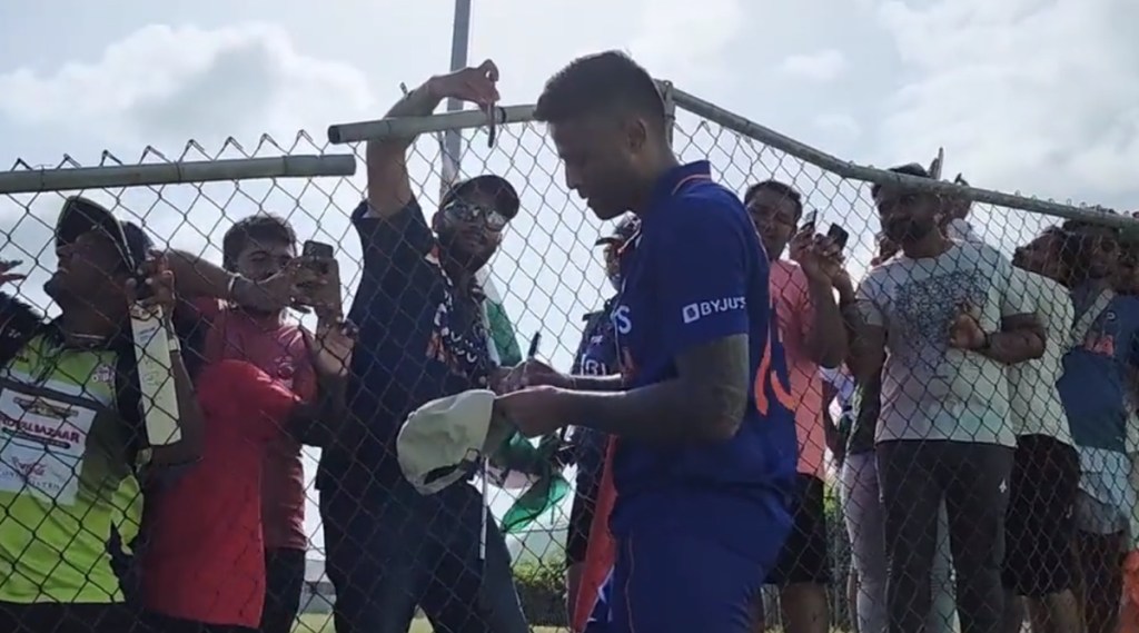 Suryakumar Yadav Video