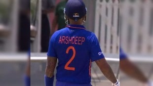 Suryakumar Yadav wore Arshdeep Singh jersey