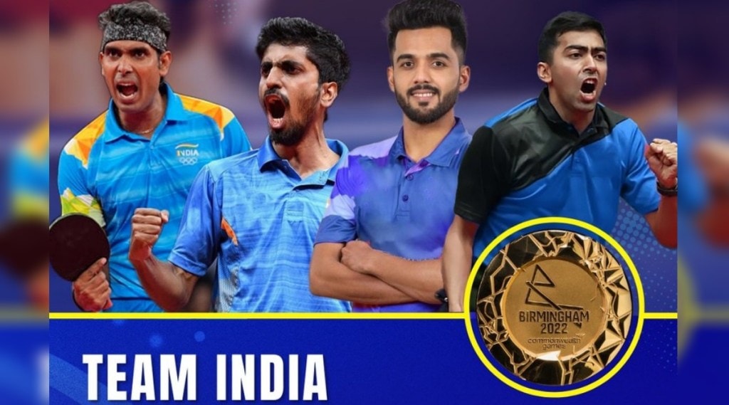 India Table Tennis Gold Medal