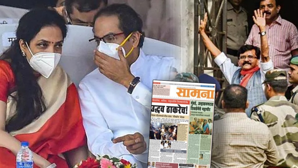 Uddhav Thackeray Becomes Saamana Editor