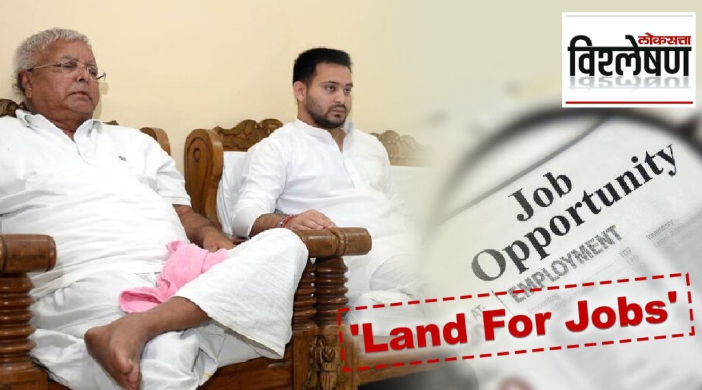 What is Land For Jobs Scam