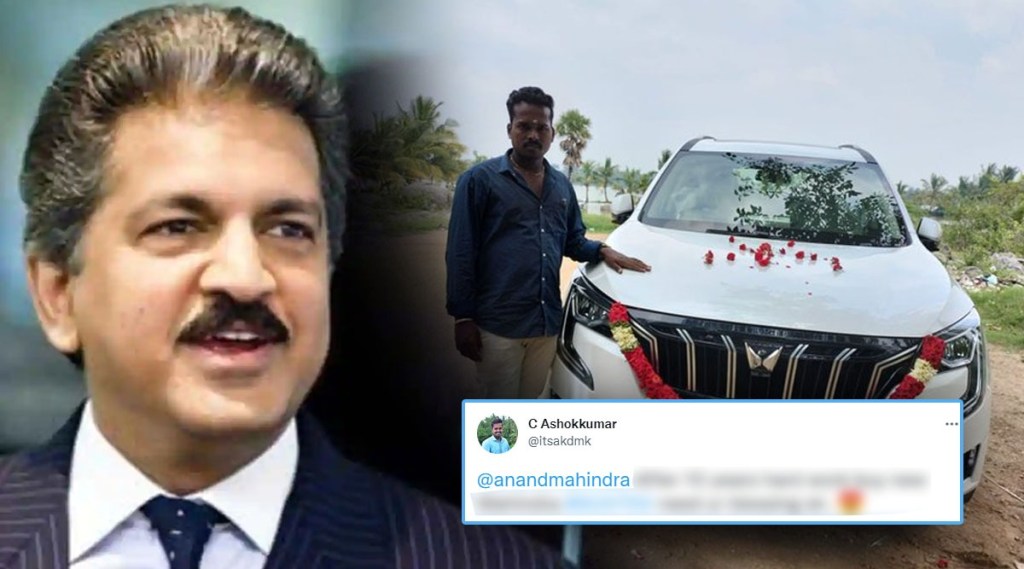 anand mahindra tweet