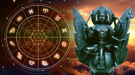 Saturn shani transit creates a powerful Rajayoga