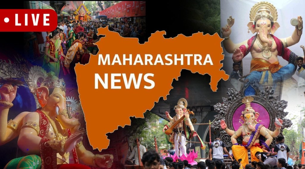 Ganesh Chaturthi 2022 Live Updates in Marathi