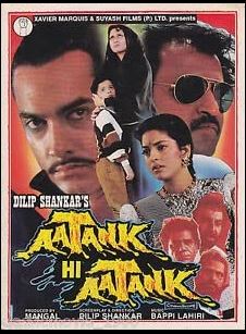 aatank-hi-aatank-aamir