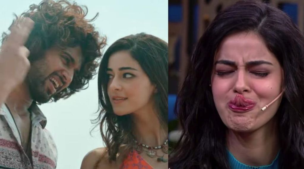 ananya panday vijay deverakonda ananya panday troll