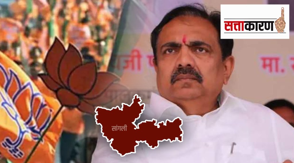 dispute among BJP while countering Jayant Patil in Sangli politics