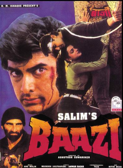 baazi-film