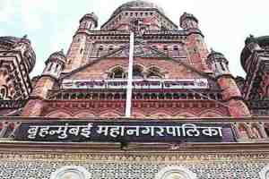 Transfer session continues in Mumbai Municipal Corporation mumbai