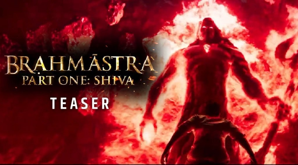 Brahmastra Ranbir Kapoor