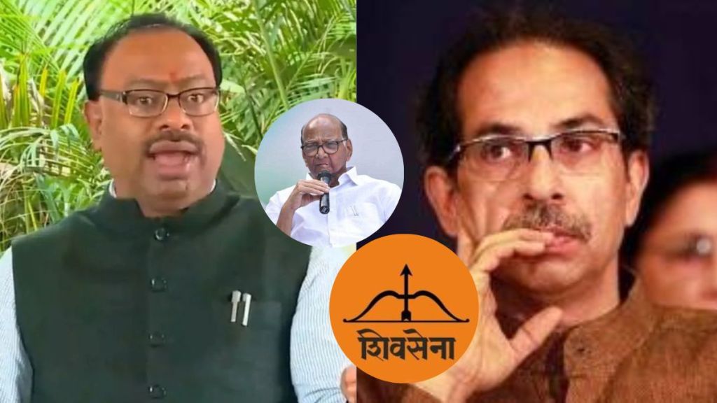 chandrashekhar bawankule and uddhav thackeray