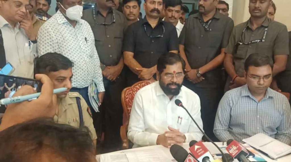 Maharashtra cm eknath shinde