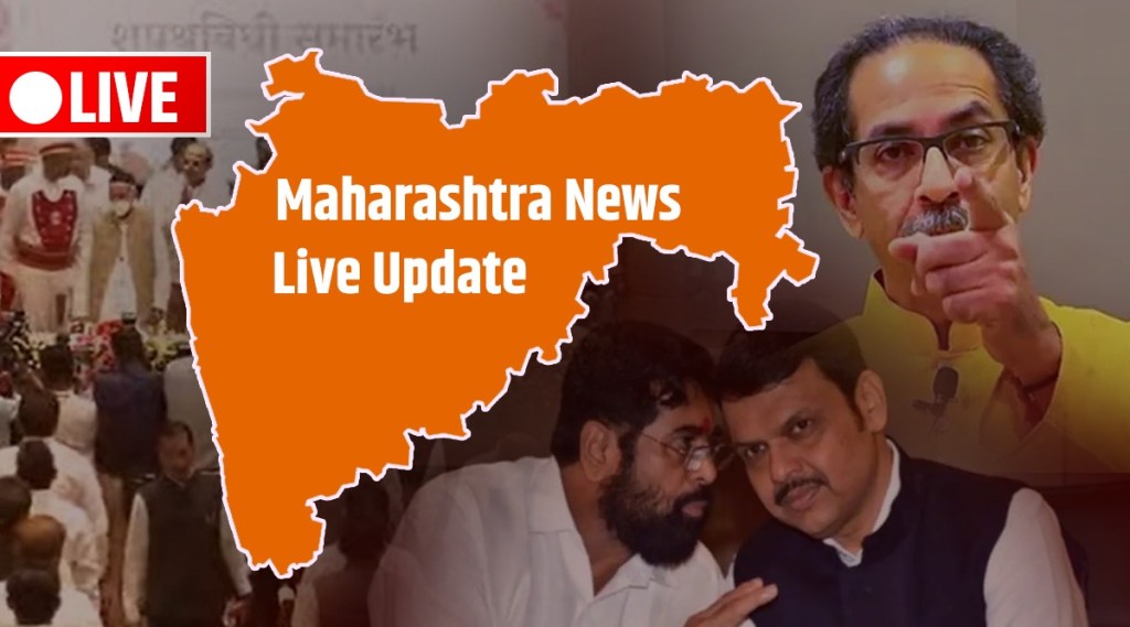 Maharashtra News Live Updates Cabinet Expansion Rain Updates Political Crisis Today Shivsena BJP