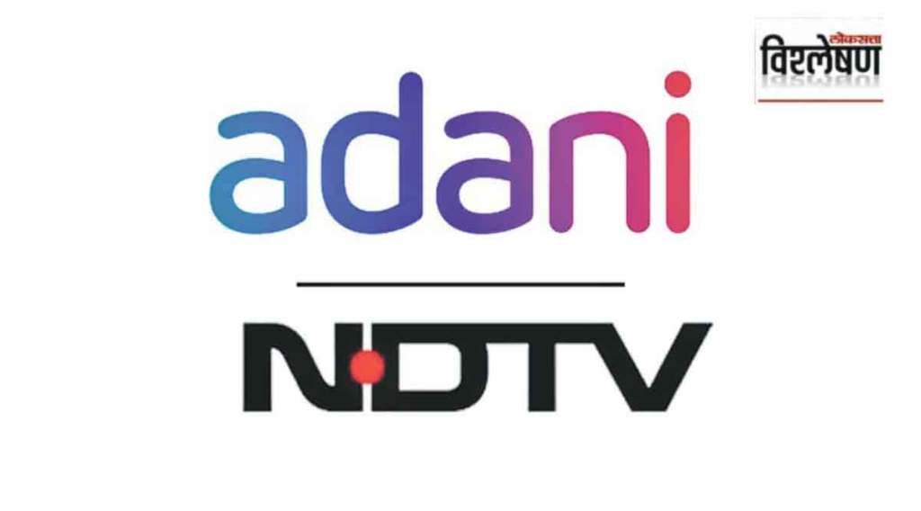 ndtv adani deal