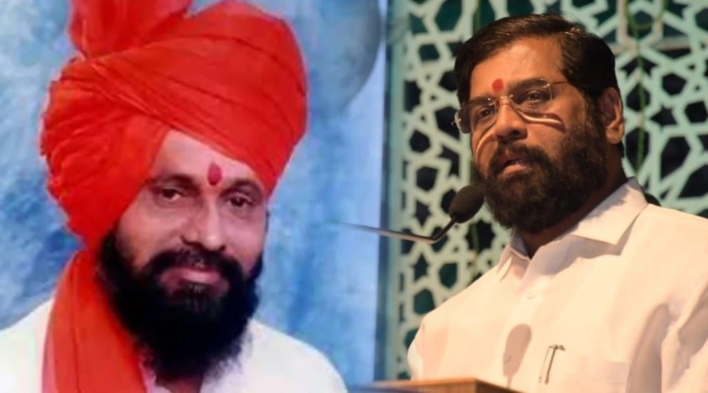 cm eknath shinde cm eknath shinde video