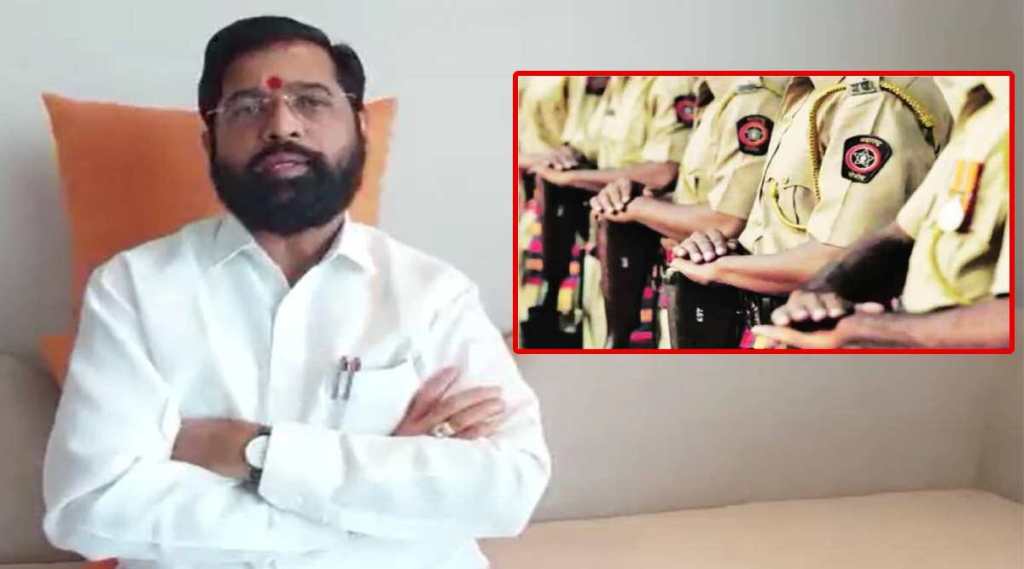 eknath shinde and police