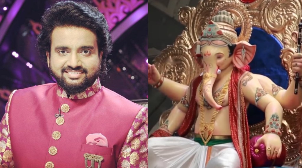 ganpati adarsh shinde song