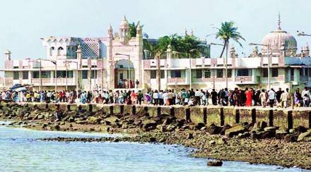 Haji Ali Dargah Mumbai