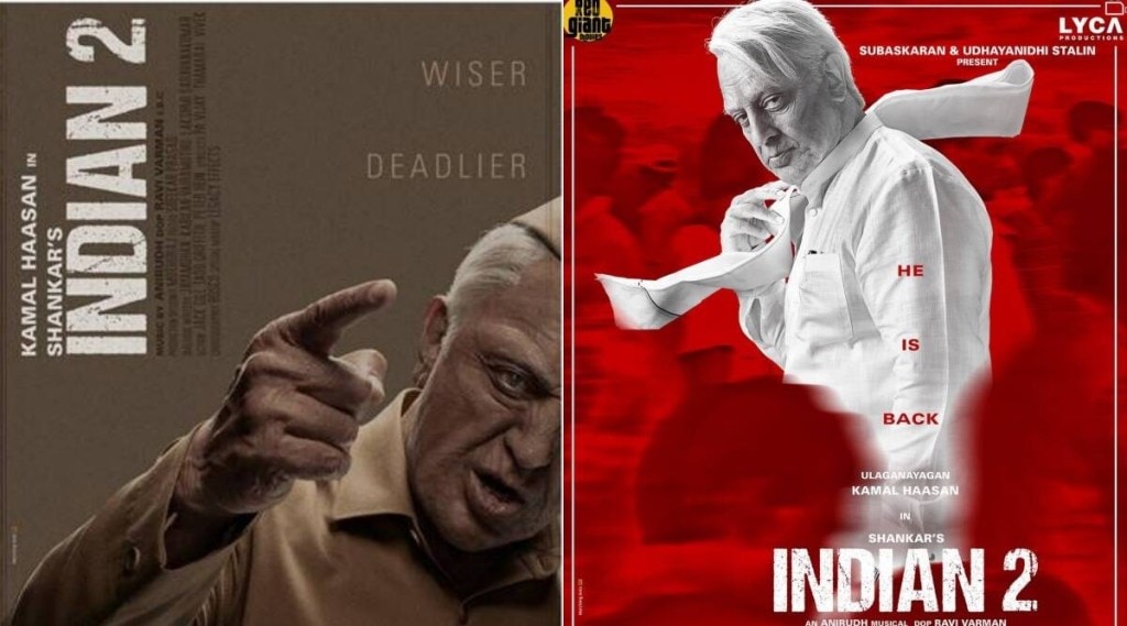 indian 2, kamal haasan, kamal haasan indian 2, indian 2 shoot, indian 2 director, indian movie, kajal aggarwal, कमल हासन, इंडियन, इंडियन २, इंडियन २ फर्स्ट लुक, काजल अग्रवाल