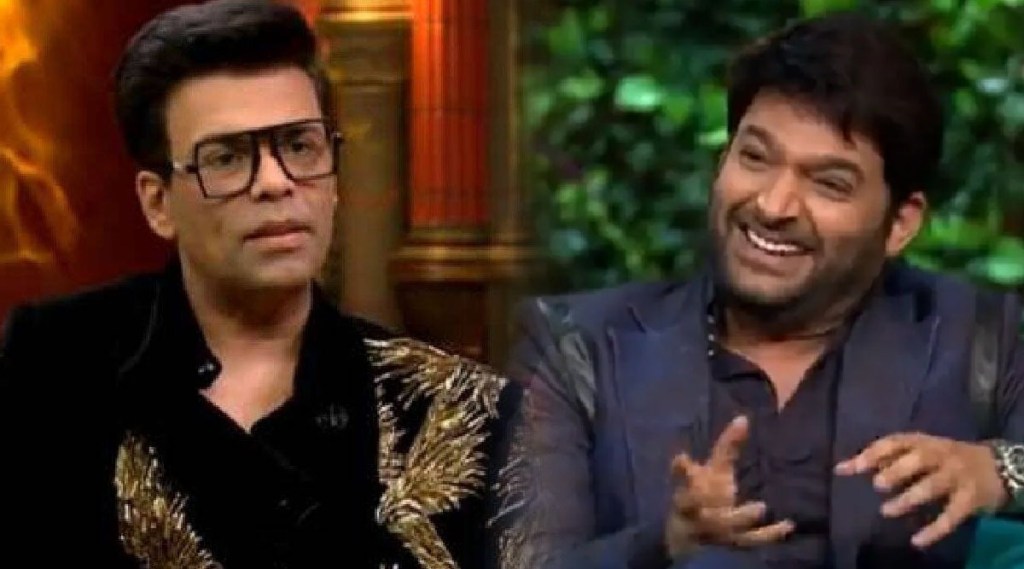 the kapil sharma show, koffee with karan 7, karan johar kapil sharma show, karan johar kapil sharma filmfare award 2017, karan johar kapil sharma filmfare award, karan johar kapil sharma, kapil sharma on koffee with karan, कपिल शर्मा, कॉफी विथ करण ७, करण जोहर, कपिल शर्मा शो, करण जोहर चॅट शो