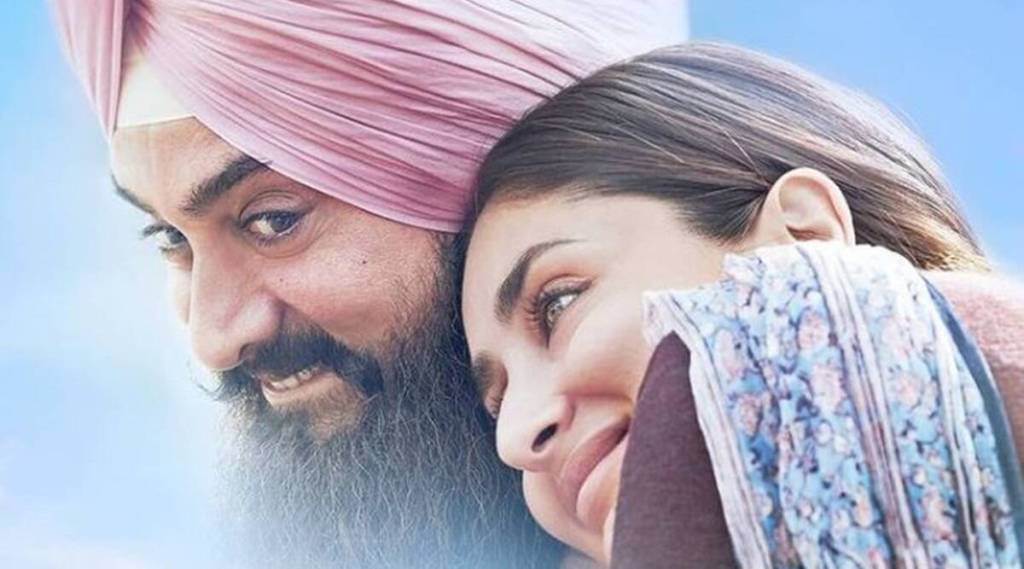 Laal Singh Chaddha Internationational Box Office Collection, Laal Singh Chaddha Box Office Collection, Laal Singh Chaddha Collection, Laal Singh Chaddha News, Aamir Khan Laal Singh Chaddha, Aamir khan News, लाल सिंग चड्ढा, आमिर खान, लाल सिंग चड्ढा बॉक्स ऑफिस कलेक्शन, करीना कपूर खान, लाल सिंग चड्ढा आंतरराष्ट्रीय बॉक्स ऑफिस कलेक्शन