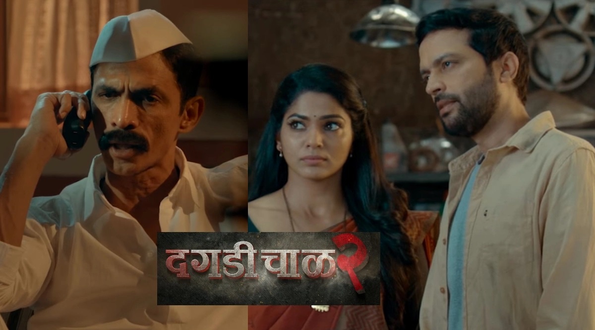 marathi movie box office collection hindi movie flop