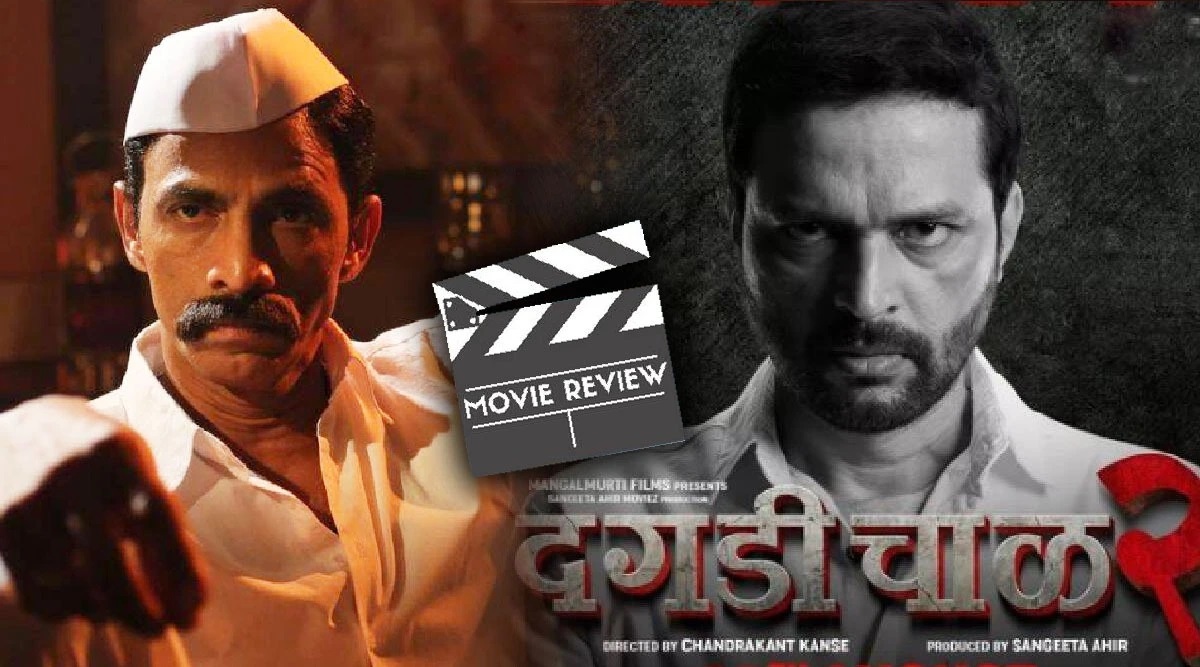 marathi movie box office collection hindi movie flop