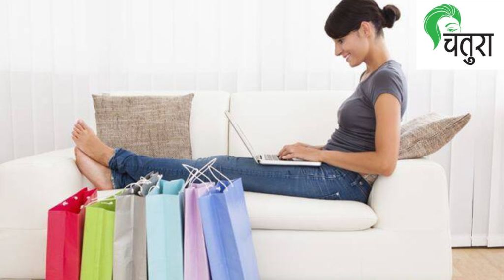 Online Shopping Tips and Tricks for Save Money