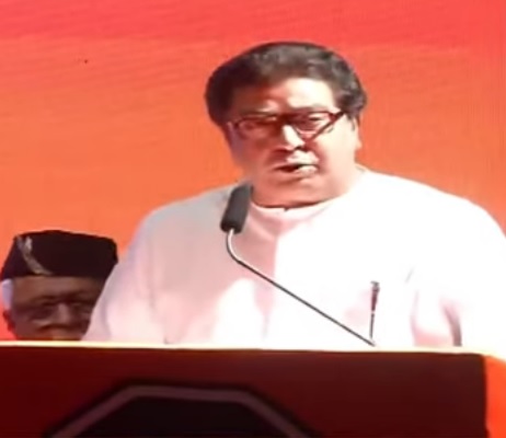 raj thackeray speech