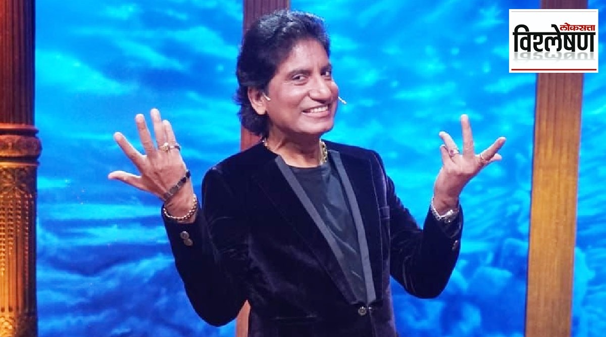 Explain The Life Journey Of Comedian Raju Srivastav Who Is Admitted In ...