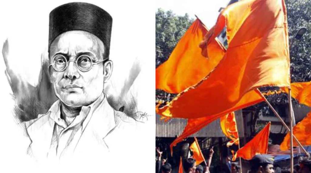 vinayak damodar savarkar concept on hindutva