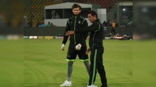 Shaheen Afridi Injury