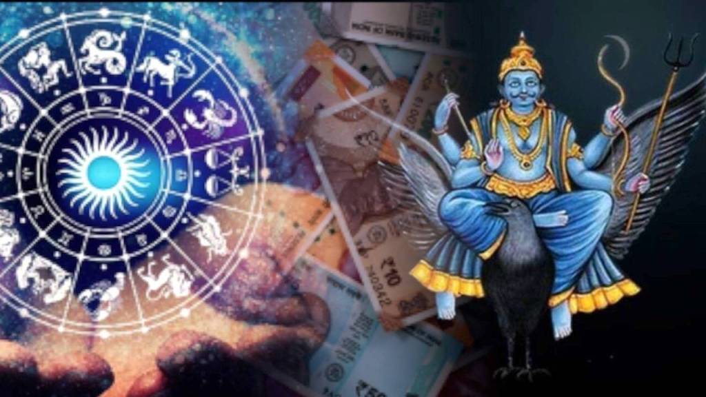 Shani deva turning retrograde made Dhan Rajayoga