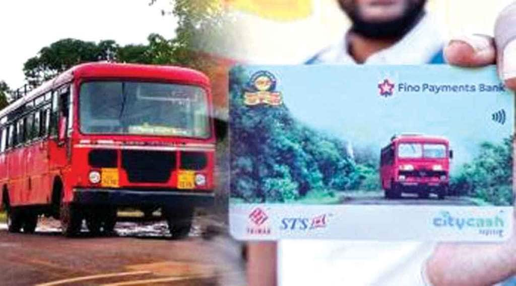 MSRTC smart card scheme