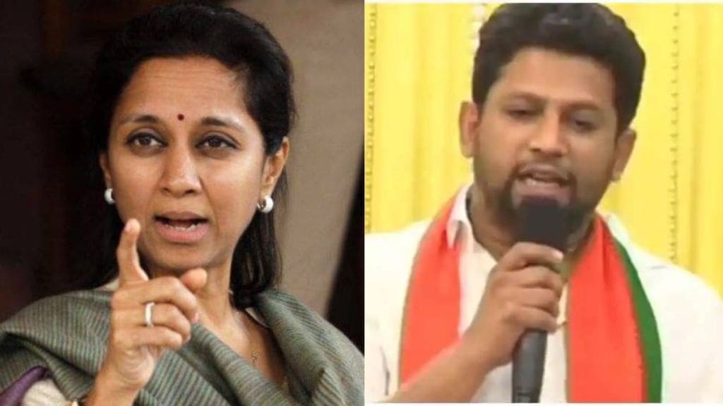 supriya sule and sujay vikhe patil