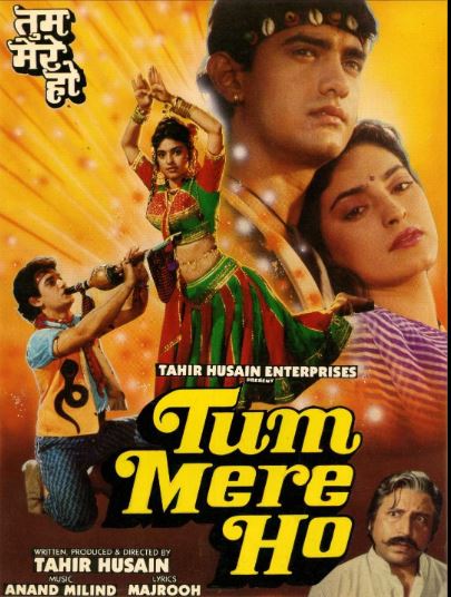 tum-mere-ho-aamir