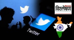 विश्लेषण : ट्विटरनं भारत सरकारच्या एजंटला युजर्सची सर्व माहिती पुरवली? नेमकं घडतंय काय? आपली माहिती खरंच सुरक्षित आहे का?