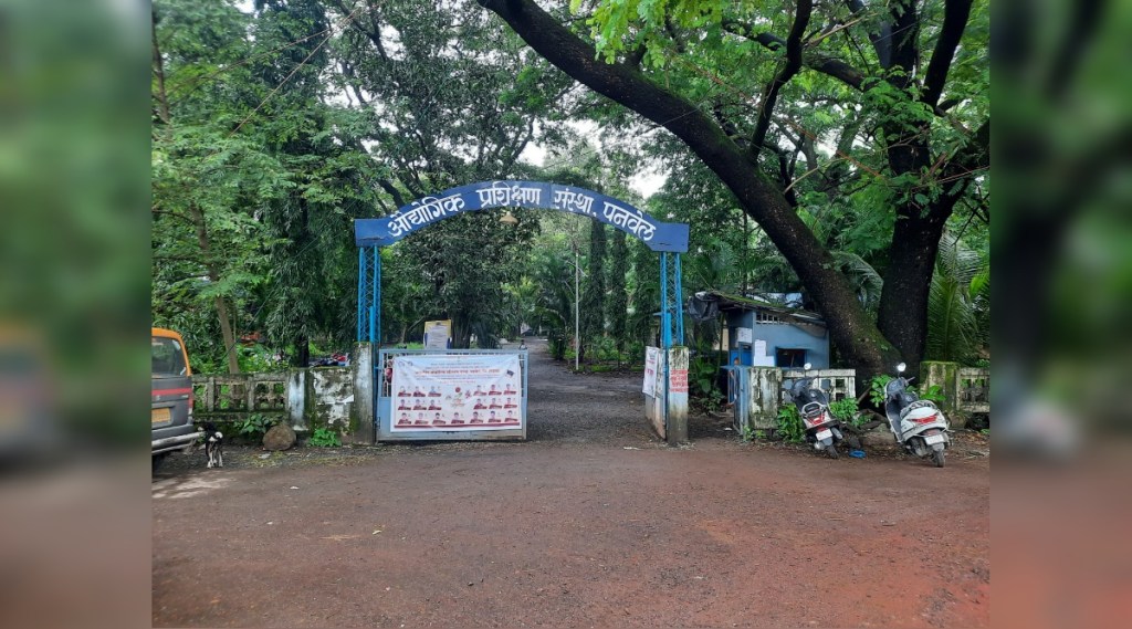 Organized Employment Fair at Panvel Industrial Training Institute