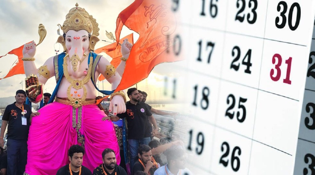 Ganeshotsav 2023 Dates